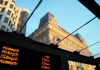 9001cc 以诚为本 9001cc智慧候车亭解决方案