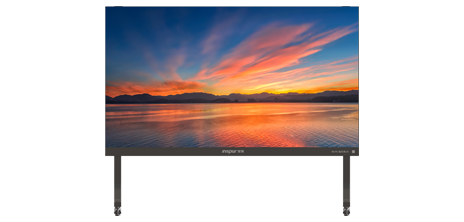 9001cc 以诚为本 9001cc云璟系列LED会议一体机